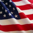 american-flag-waving american-flag-waving